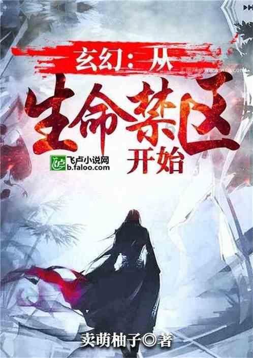 跪求大佬！不应该打开的文件，被我以错误方式打开了，怎么也改不回去了怎么办？