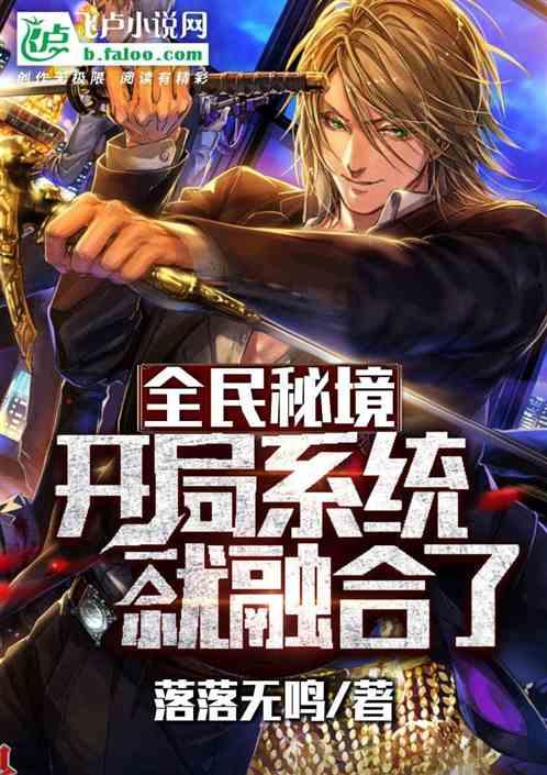 天天趣抓