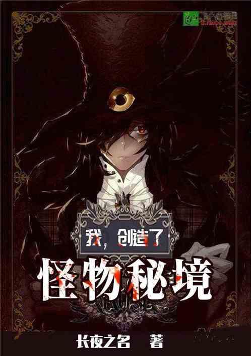 纪录之战！梅西一夜刷新9项纪录，赛场上到底发生了什么？游戏画面