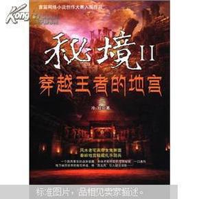 【长图】@贵州青少年 2024年这些体育赛事等你参加