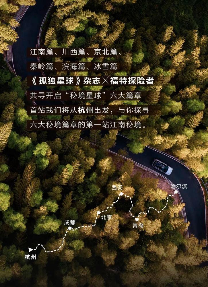 哪些电视剧是你觉得看完没有浪费时间的？