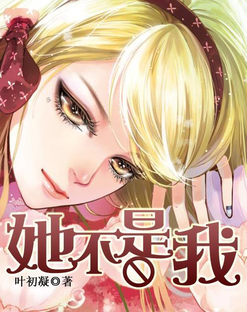 纪录之战！梅西一夜刷新9项纪录，赛场上到底发生了什么？游戏画面