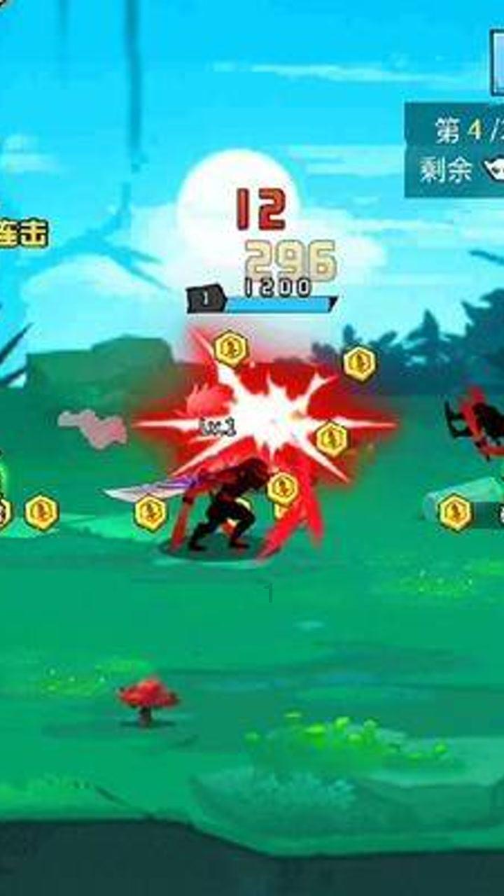 主公才是真绝色