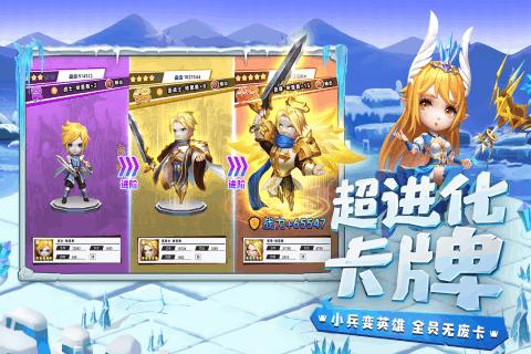 金科服务盘中异动 下午盘股价大涨5.08%