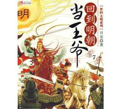 《一个女人一生中的24小时》《恋爱的犀牛》《两只狗的生活意见》《无政府》；电影提名、电影节开幕；艺术展