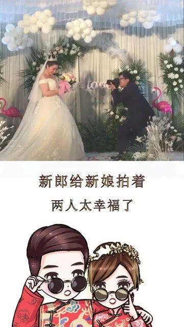 看,“弹幕”里的黑水!