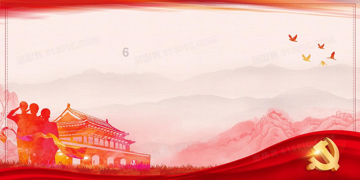 如果在网上提问问题，碰到有人骂你的情况，你会怎么办？