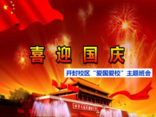 琴覆天下