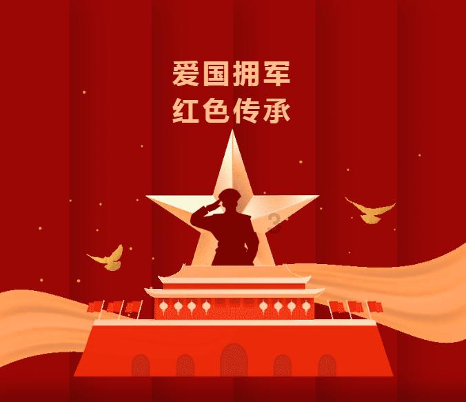 日本喜剧伦理电影《富美子之足》：美腿的禁锢与自由之争