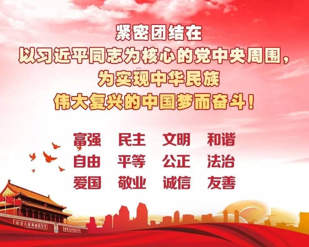 新民艺评｜一部彰显大变革时代的上海城市传奇