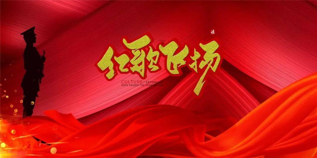 北控男篮轻取宁波队 闵鹿蕾赛后坦言“胜之不武”