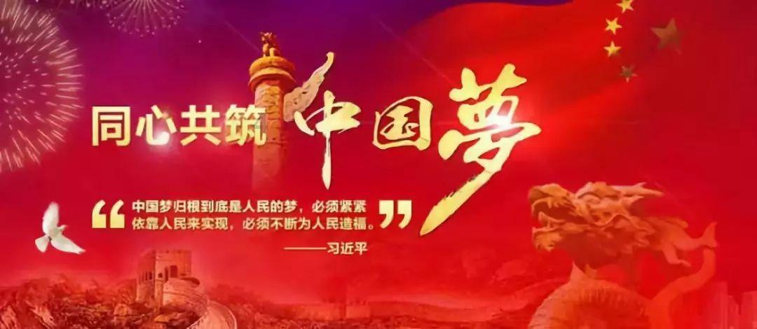 国光电气(688776.SH)：刘敏玉不再担任核心技术人员职务