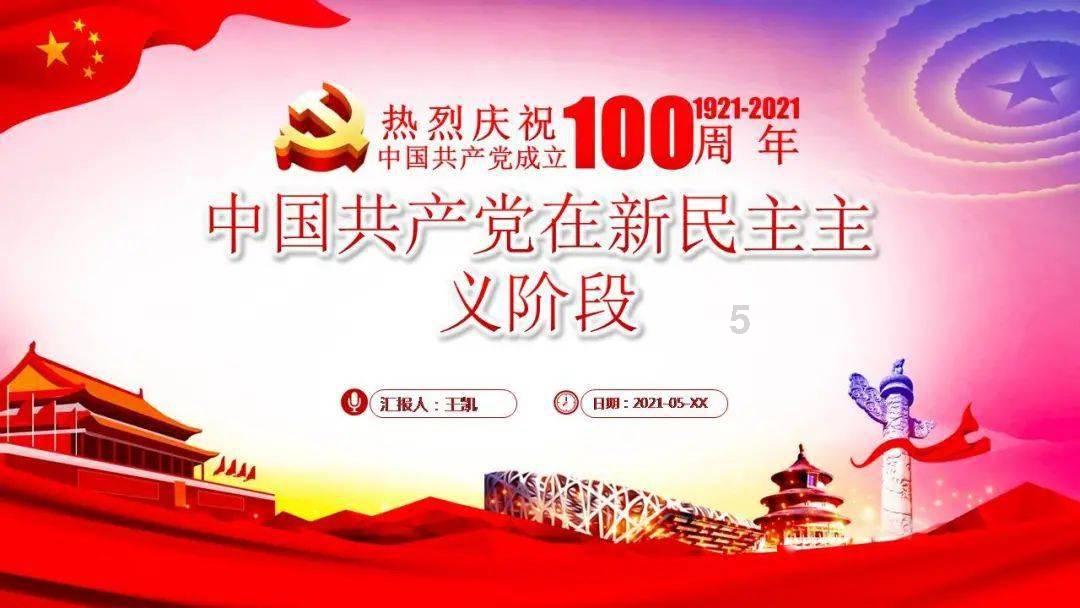 比亚迪4S店:新海豚更名-冠军版!或全面降价,2月上市你买吗
