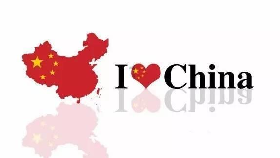 州政协十四届三次会议闭幕 沈阳冯发贵舒大春出席 雷建平主持并讲话