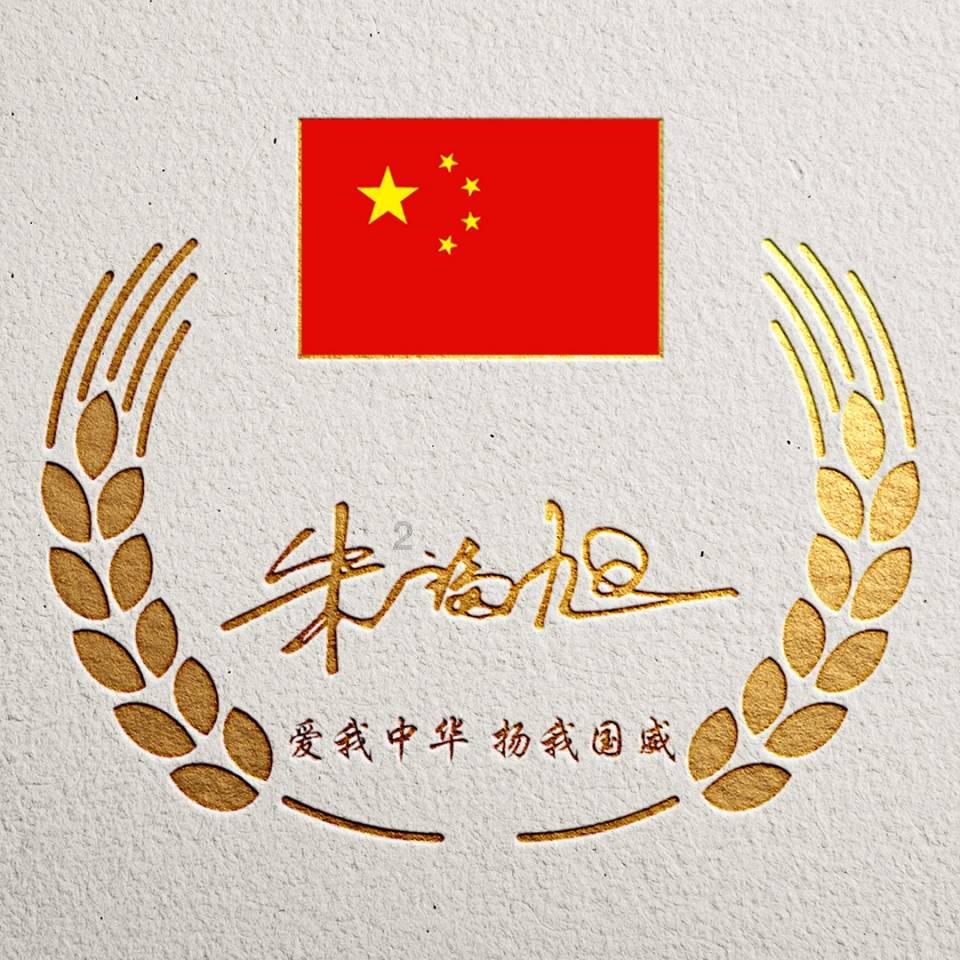 大和：予东方甄选“持有”评级 中期盈利逊于预期