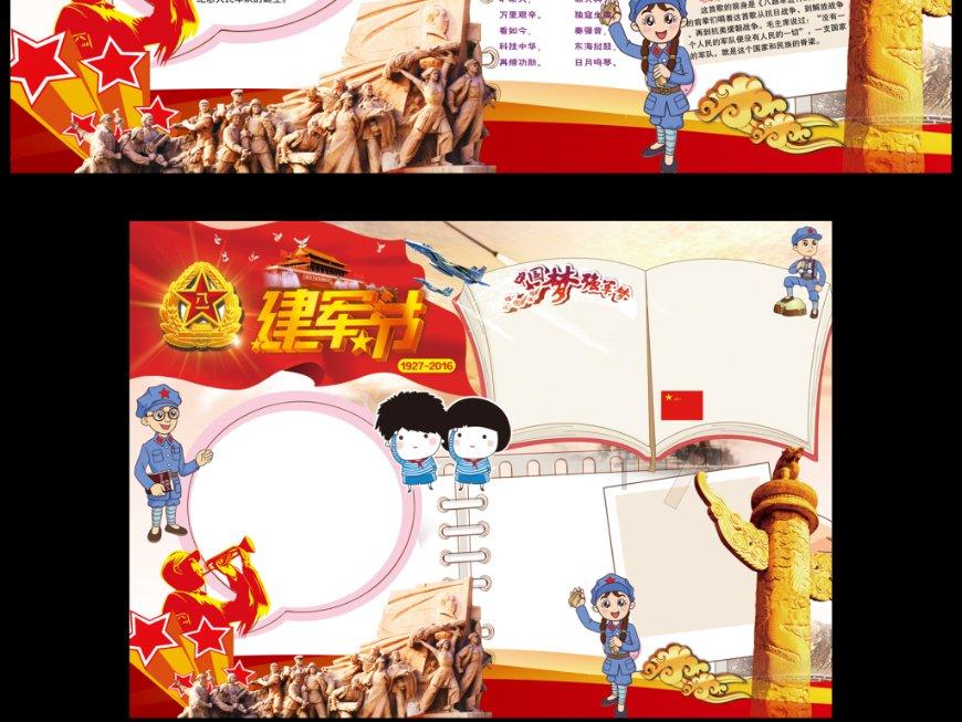 居民楼楼道起火冒烟,兄妹三人教科书式自救。网友:妹妹还不忘抱着小狗