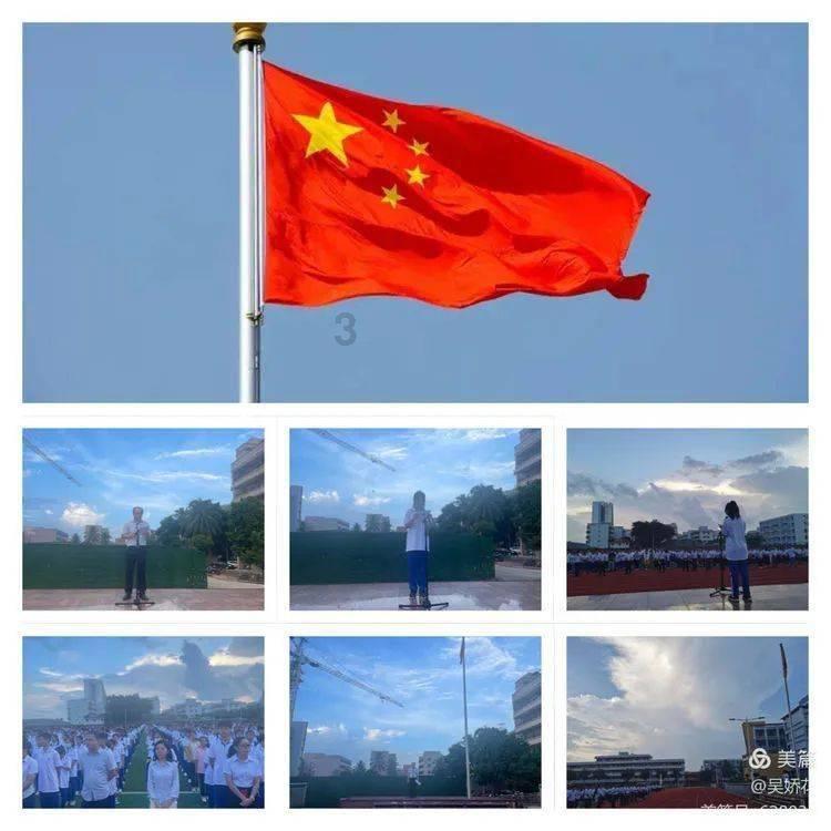 蝴蝶领结
