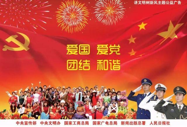 “微笑女孩”铁嘉欣：7岁时因一张笑脸走红，公司出100万签约被拒