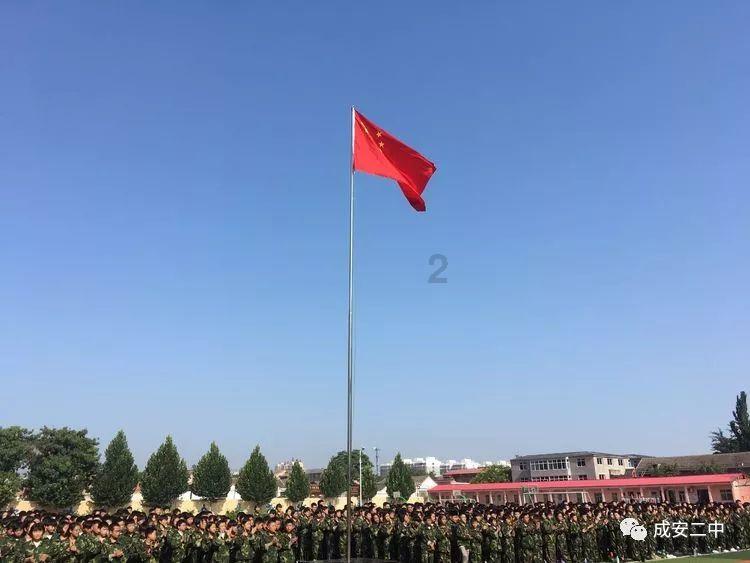 公主的夏季舞会