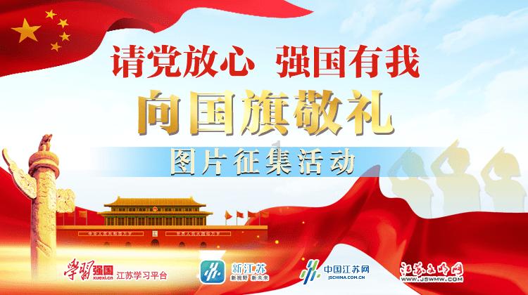 疯狂球球极限求生