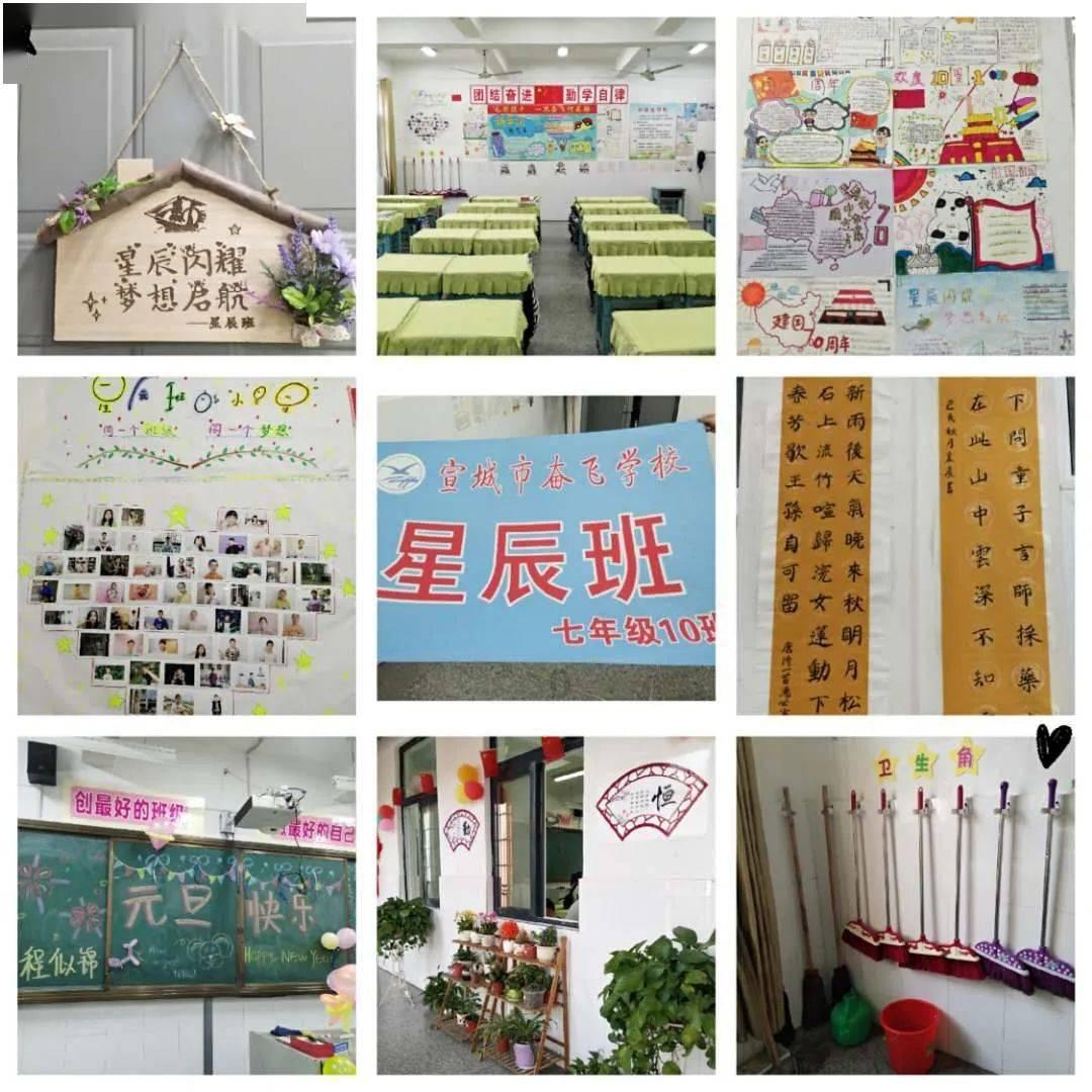 波斯王子2