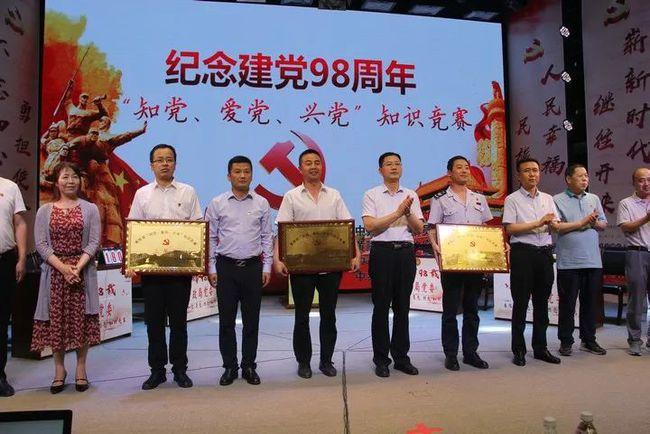 揭秘商家套路有哪些？