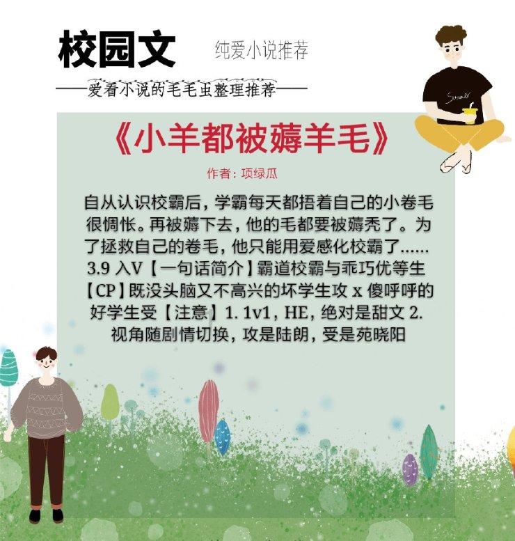 小猫钓鱼游戏龙王版有船