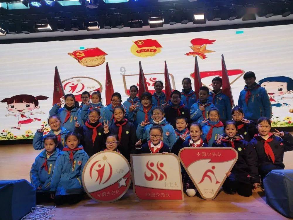 少年强则国强的出处游戏画面