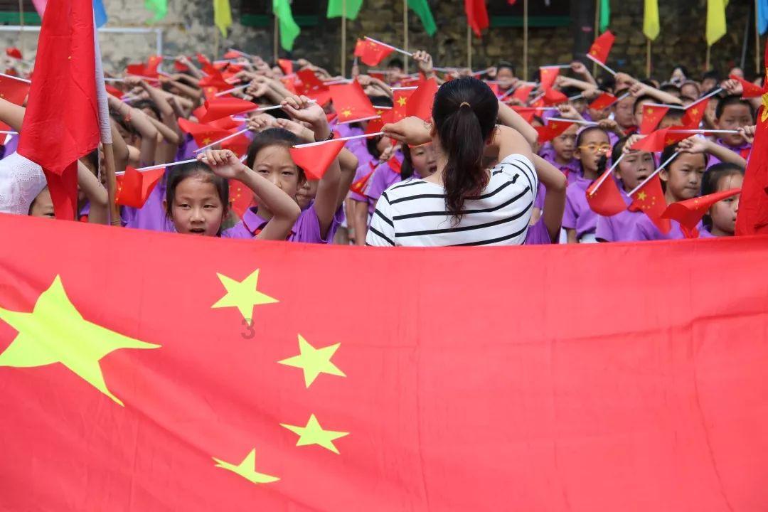 沪江开心词场