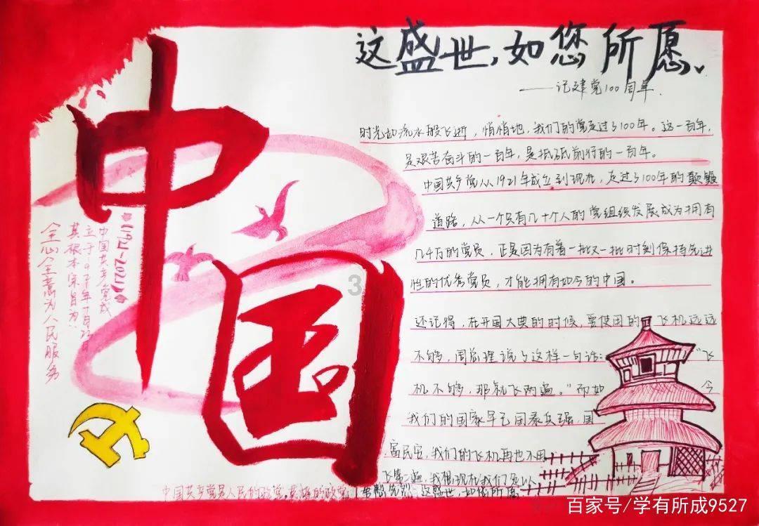 巨石堵门难阻打卡市民，浙江的废弃矿洞为何成为了打卡地？游戏画面