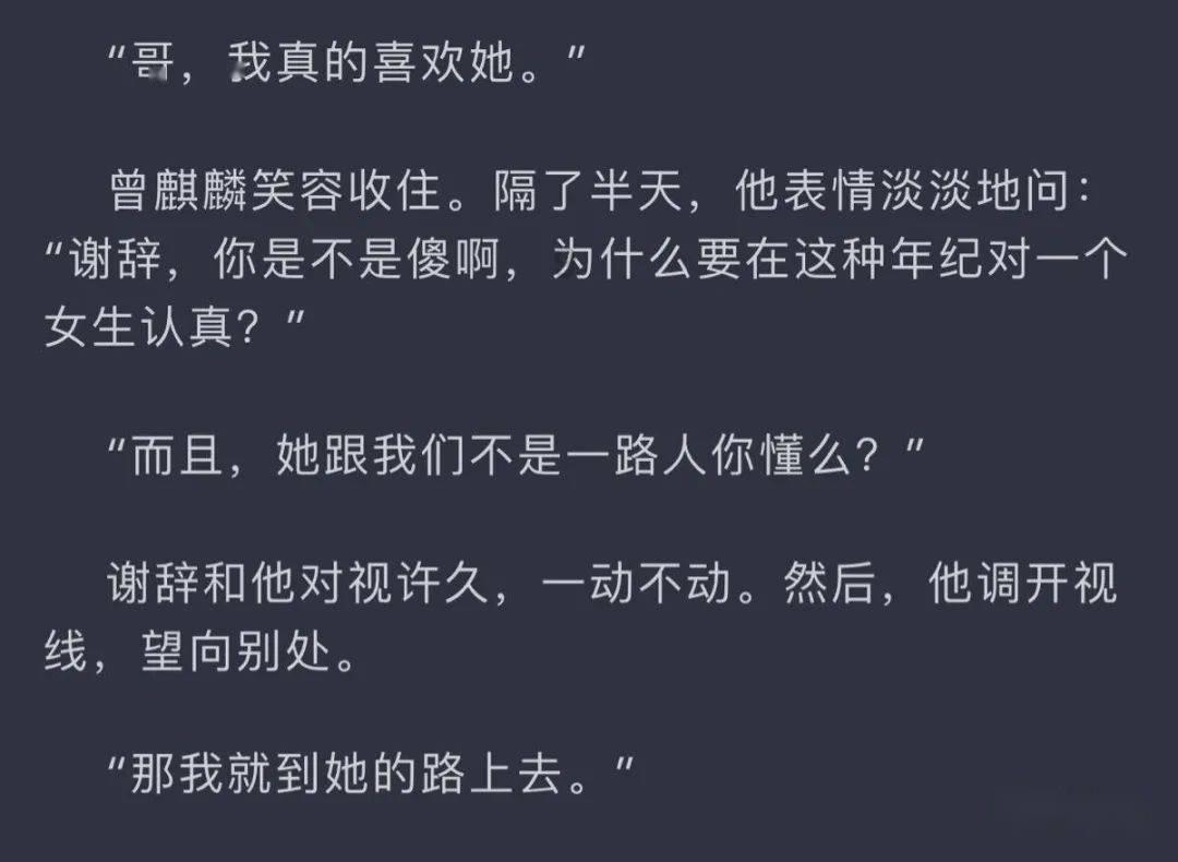 汽车华容道选关版